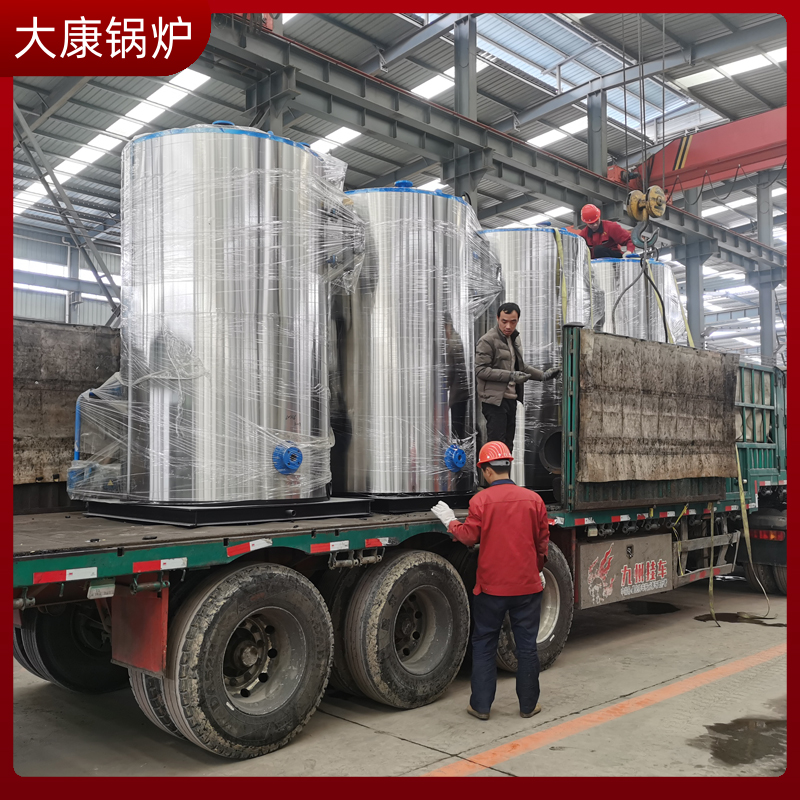 生物質鍋爐品牌排名鼎盛鍋爐100kw電熱水鍋爐