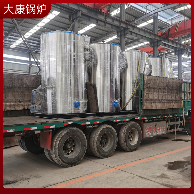 生物質(zhì)鍋爐8噸銀晨鍋爐電熱鍋爐采購(gòu)