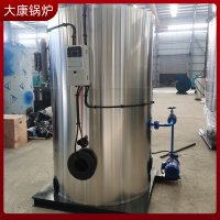 鼎盛鍋爐 冷凝式鍋爐