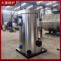 廠家現貨銷售0.2 蒸汽鍋爐銀晨鍋爐廠