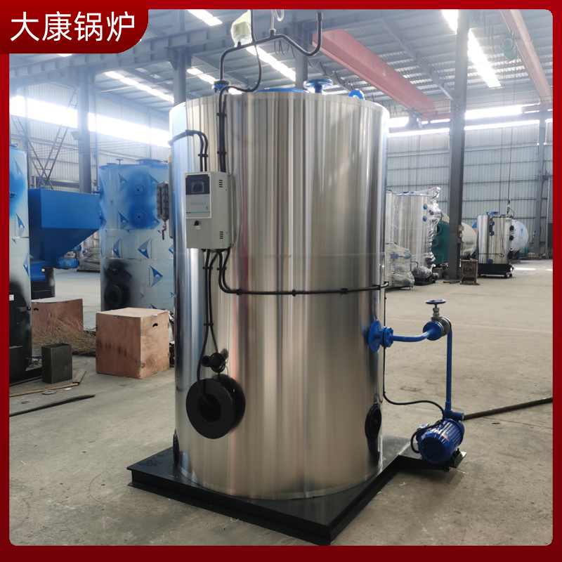 2噸蒸汽生物質鍋爐太康鍋爐600kw熱水鍋爐