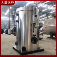 燃氣開水鍋爐