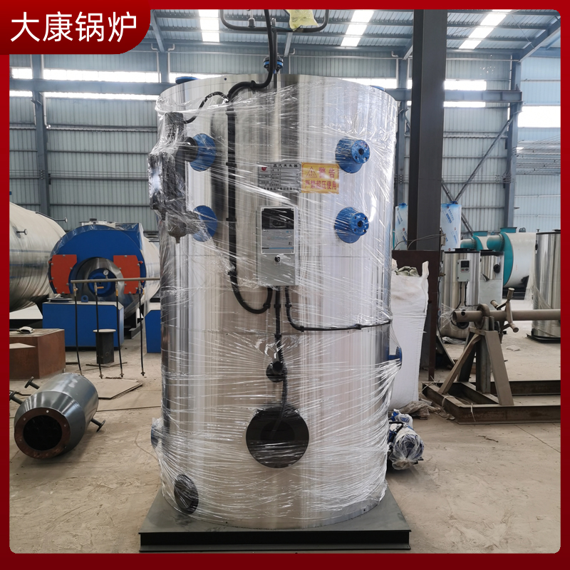生物質鍋爐供應商