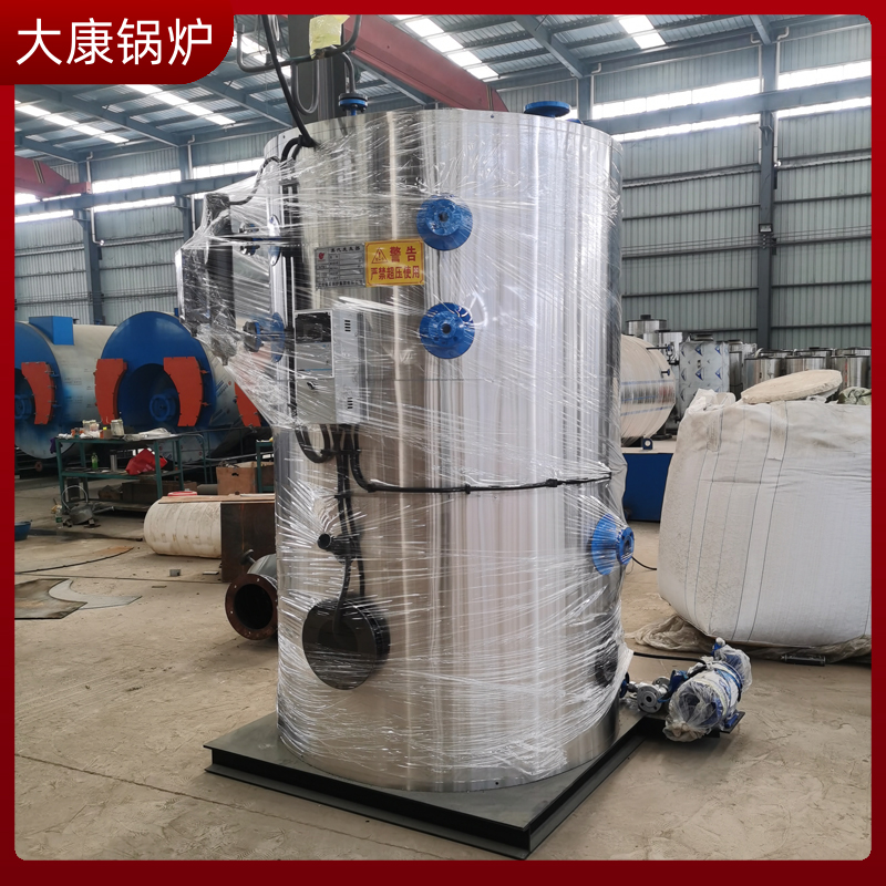 燃料生物質顆粒鍋爐