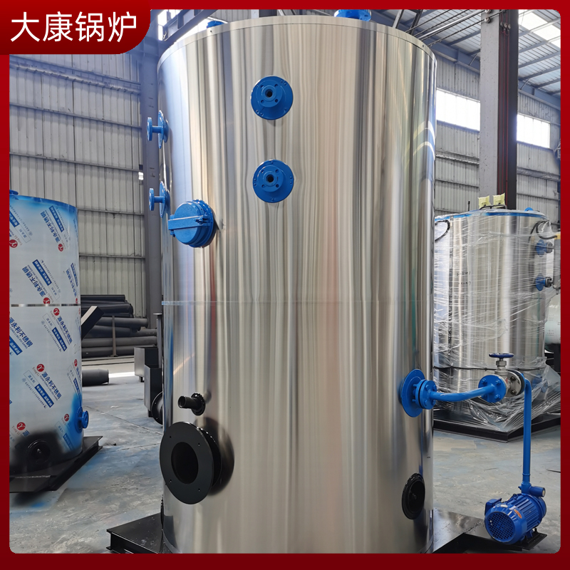 生物質能鍋爐價格河南銀晨鍋爐集團有限公司車間用開水爐