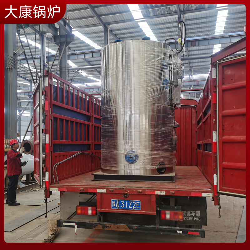 四噸生物質鍋爐多少錢