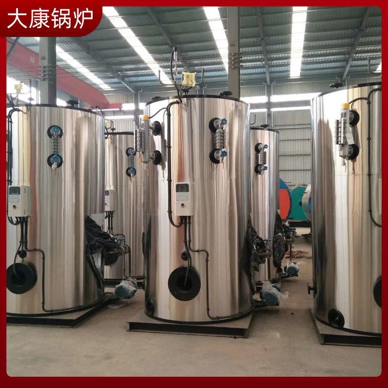鍋爐生物質燃料