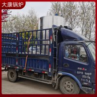 河南銀晨鍋爐集團有限公司 二級鍋爐司爐證