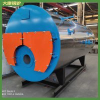江蘇0.7mw低氮真空鍋爐