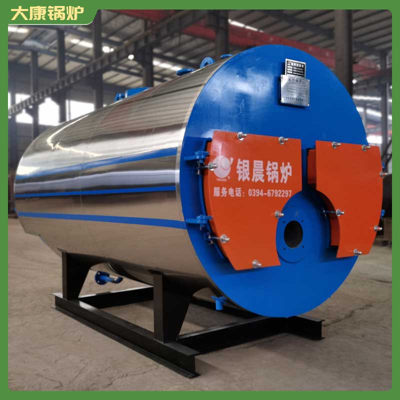 生物質(zhì)蒸汽40噸鍋爐太康縣銀晨鍋爐大型燒熱水鍋爐