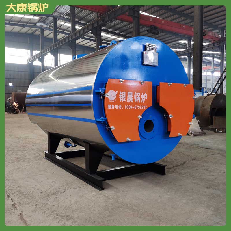 導熱油鍋爐160萬大卡