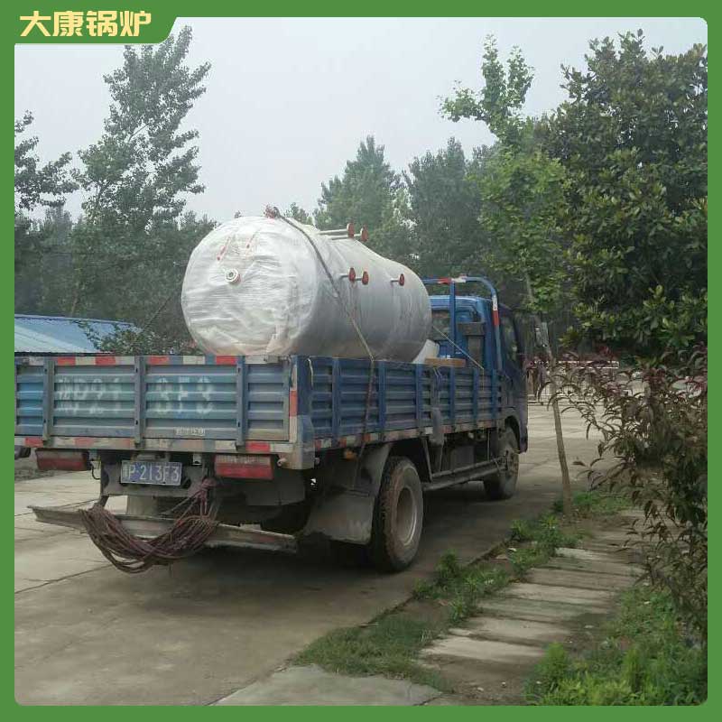 0.4mw低氮蒸汽鍋爐