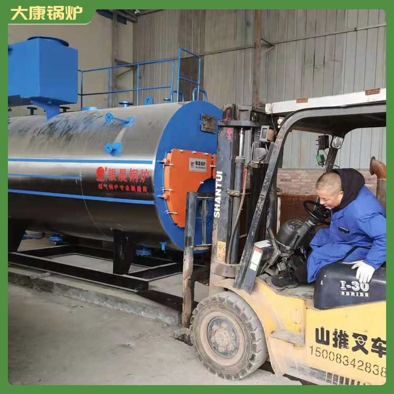 電加導熱油鍋爐