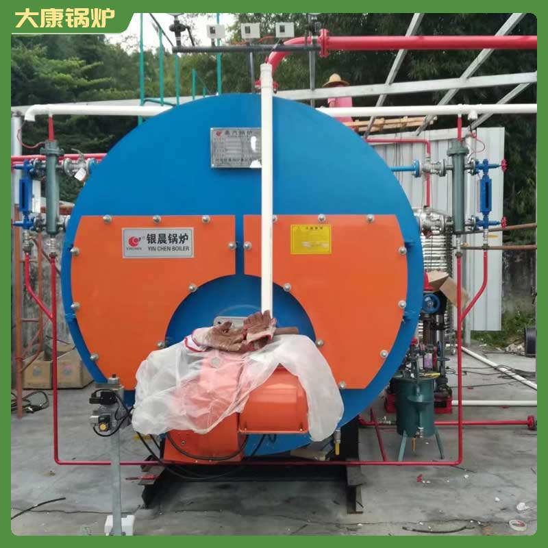 生物質4噸蒸汽鍋爐