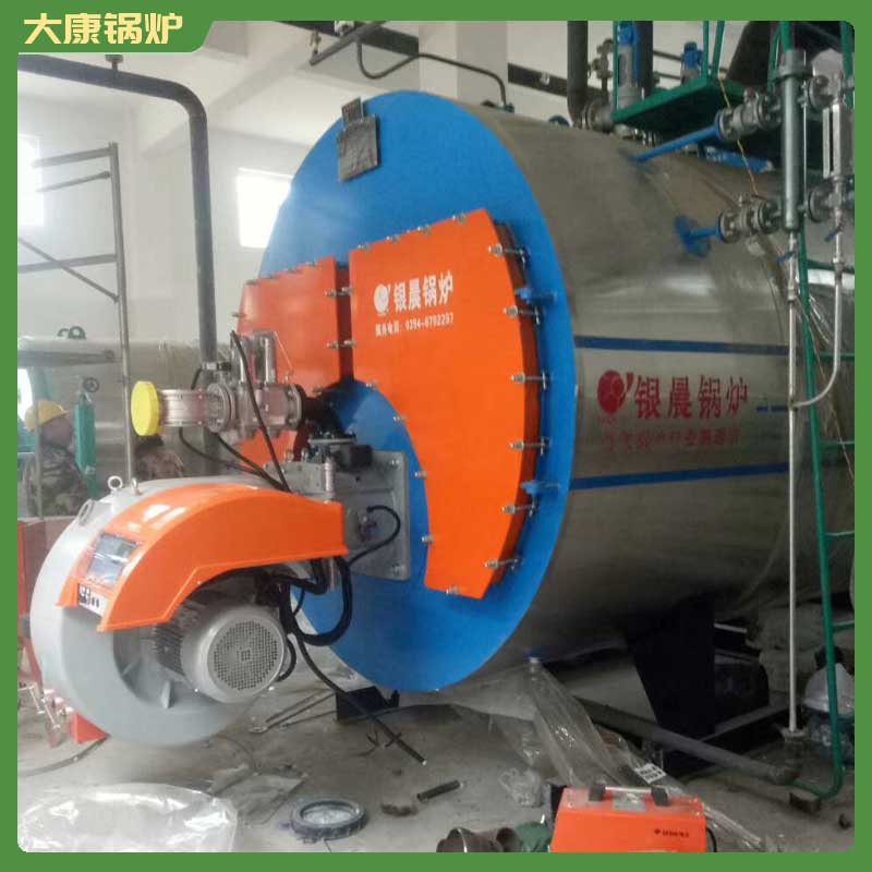 導熱油鍋爐的廠家銀晨鍋爐集團小型燃煤鍋爐價格