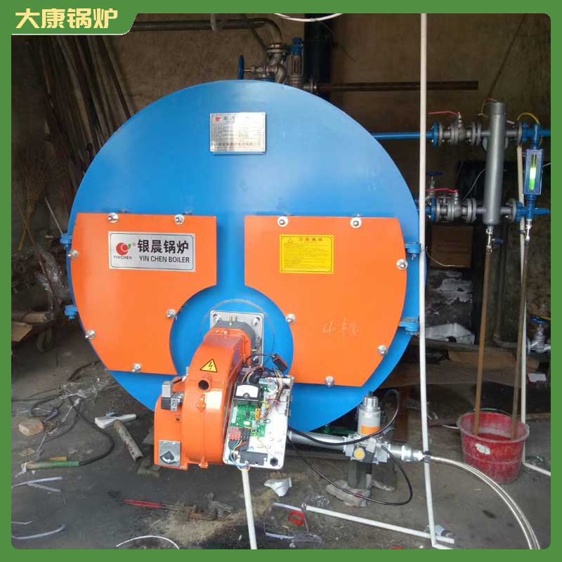 小型生物質顆粒鍋爐