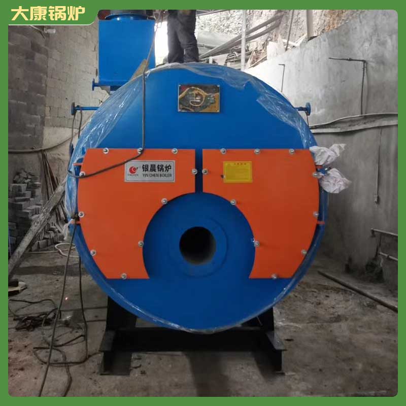 導(dǎo)熱油鍋爐噸價(jià)太康縣銀晨鍋爐有限公司0.3噸鍋爐