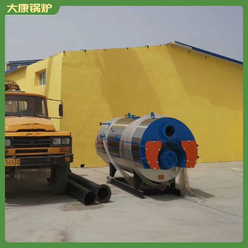 二十噸生物質(zhì)蒸汽鍋爐
