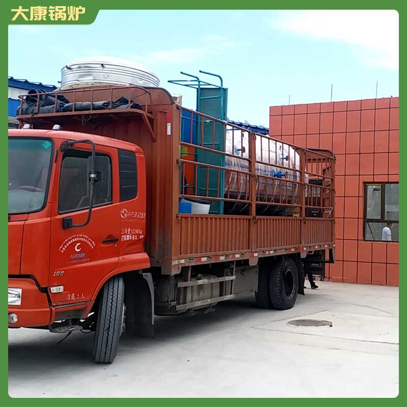 生物質鍋爐多少錢一臺