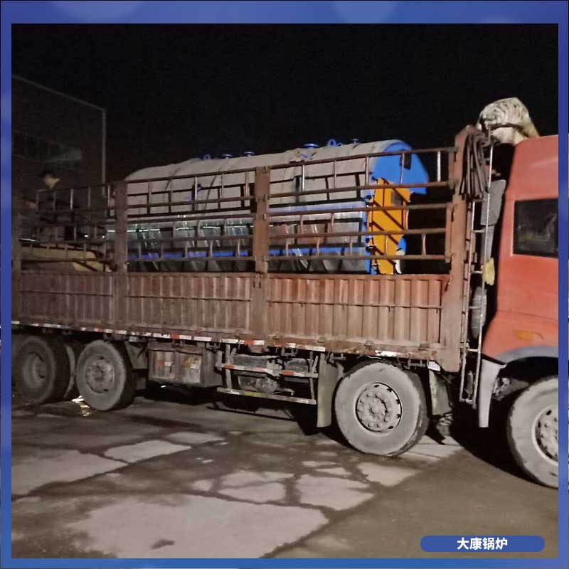 燃氣導熱油鍋爐生產廠家