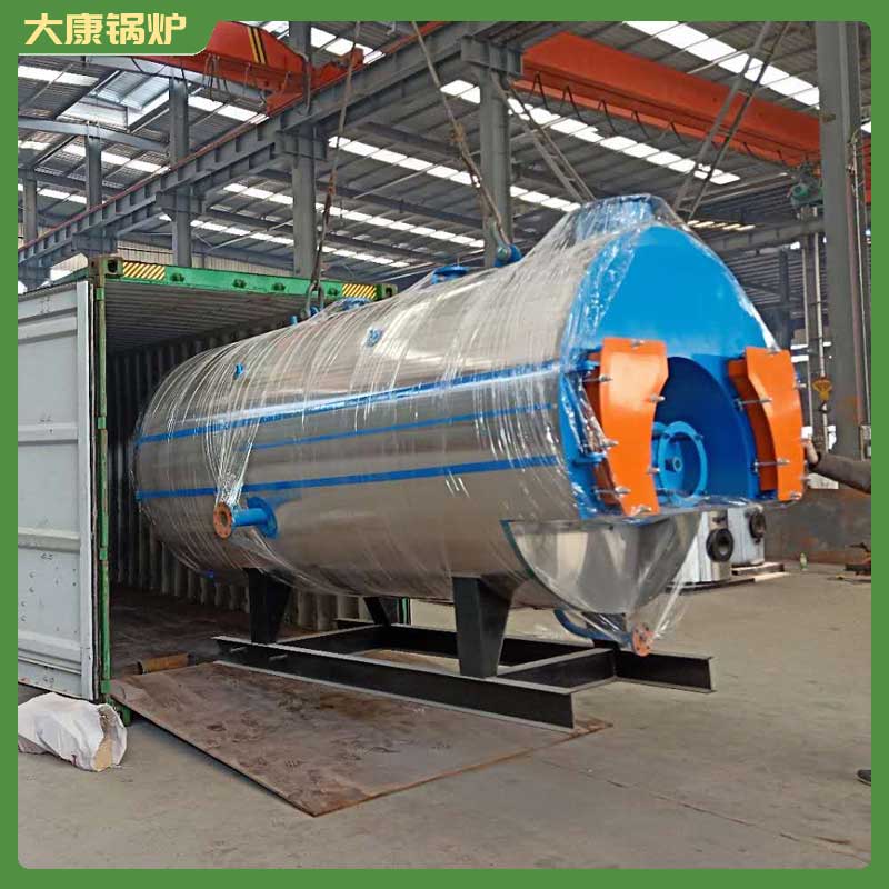一噸生物蒸汽鍋爐河南大康鍋爐有限公司8t熱水燃氣鍋爐