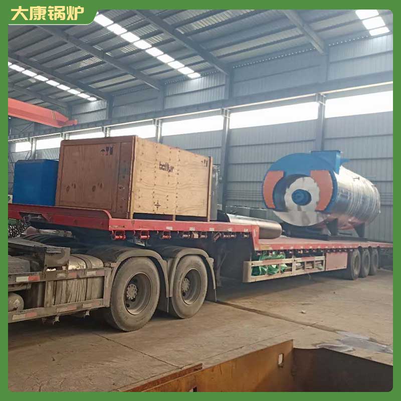 生物質常壓熱水鍋爐型號