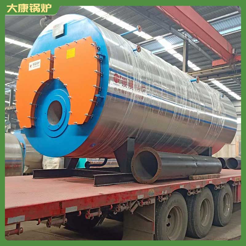 導熱油鍋爐半噸