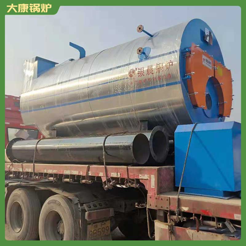 生物質天然氣鍋爐