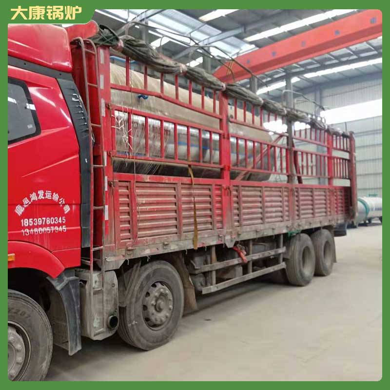 生物質2t鍋爐