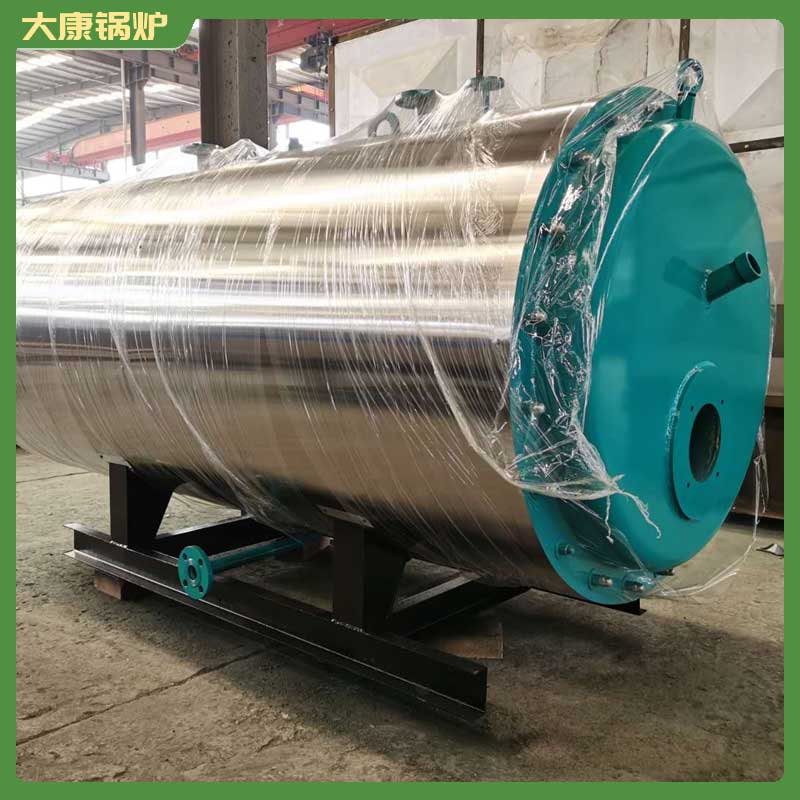 2100kw熱水鍋爐