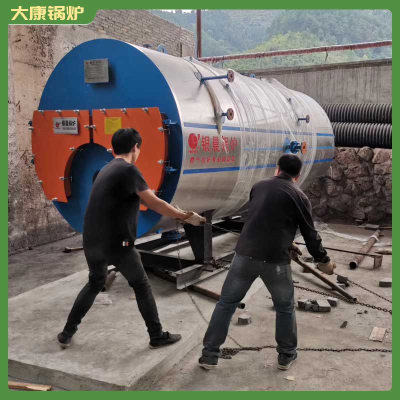 生物質鍋爐有哪些