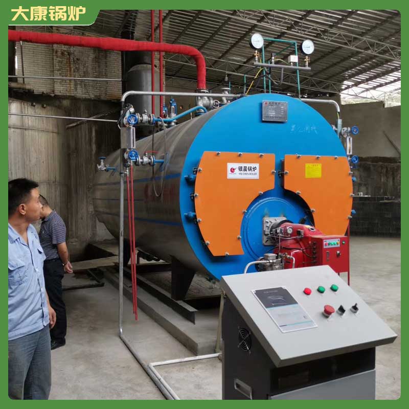 生物質(zhì)蒸汽發(fā)生器是鍋爐嗎
