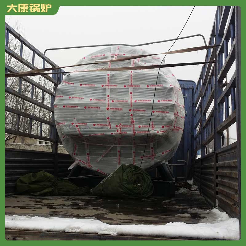 燃氣臥式導熱油鍋爐