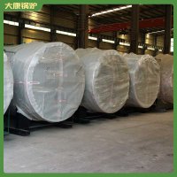 三噸冷凝燃?xì)忮仩t河南銀晨鍋爐集團(tuán)