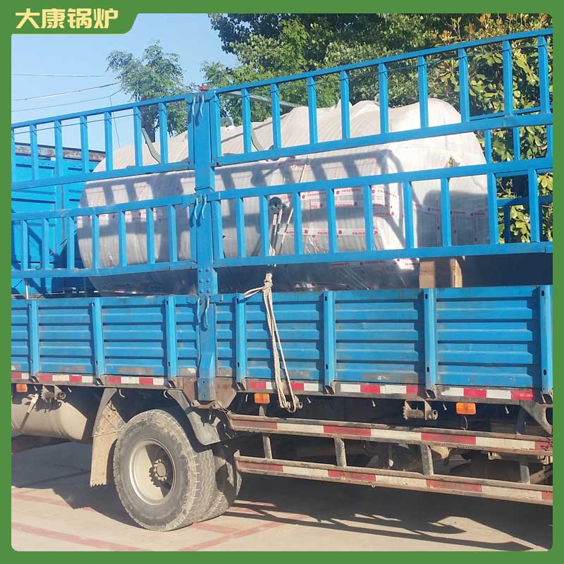環保型生物質鍋爐
