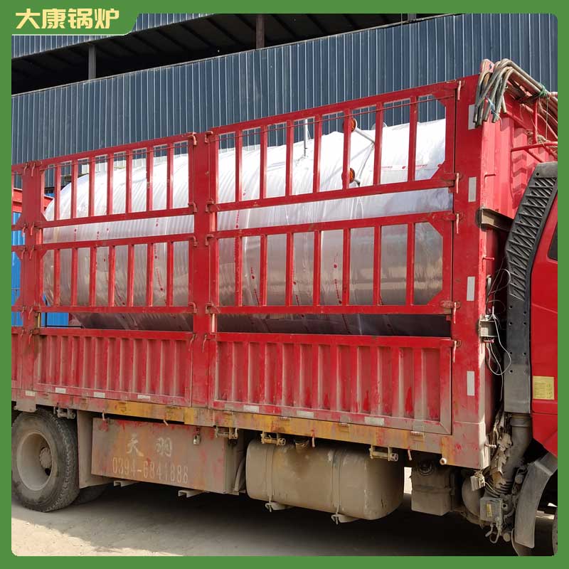 生物質蒸汽鍋爐多少錢一臺