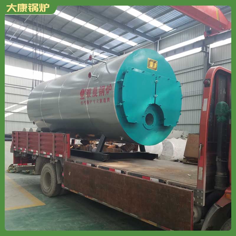 4噸導熱油鍋爐