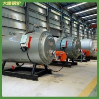 臺灣490kw真空熱水鍋爐