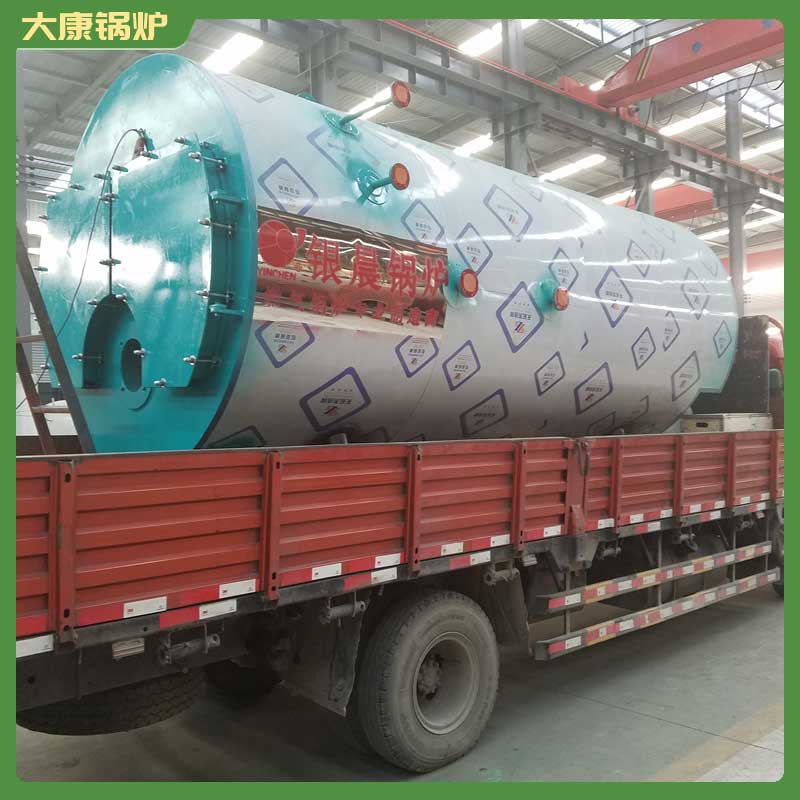 電熱導熱油鍋爐銀辰鍋爐廠天然氣熱水供暖鍋爐