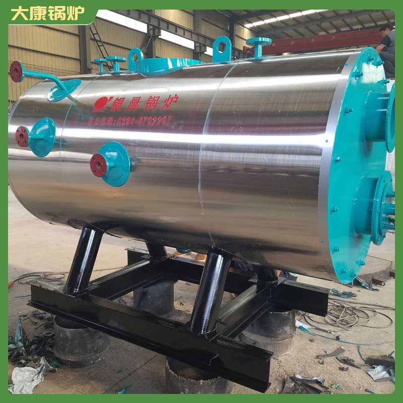生物質6噸熱水鍋爐