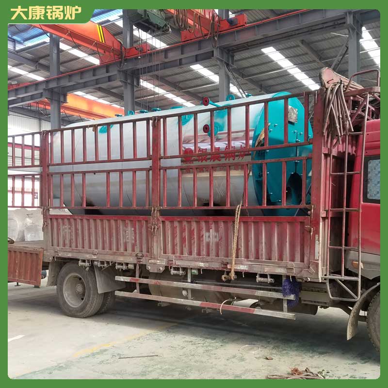 生物質(zhì)鍋爐 鏈條爐