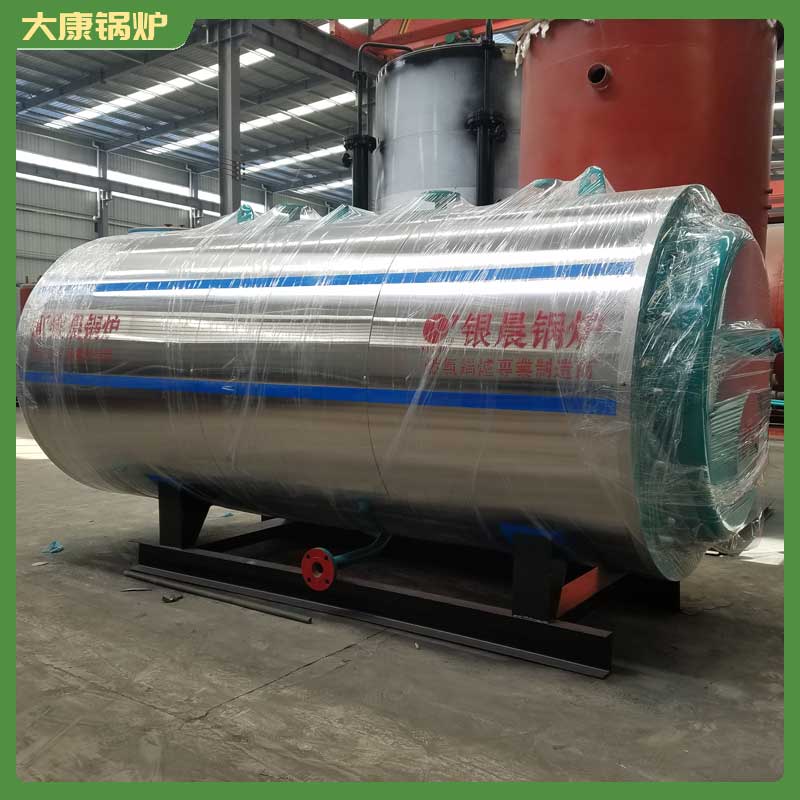 燃氣導熱油加熱爐