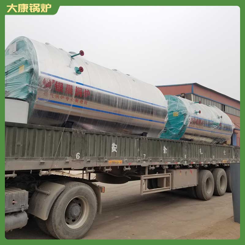 生物質(zhì)鍋爐一般多少錢