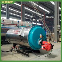 陜西0.5mw中壓鍋爐