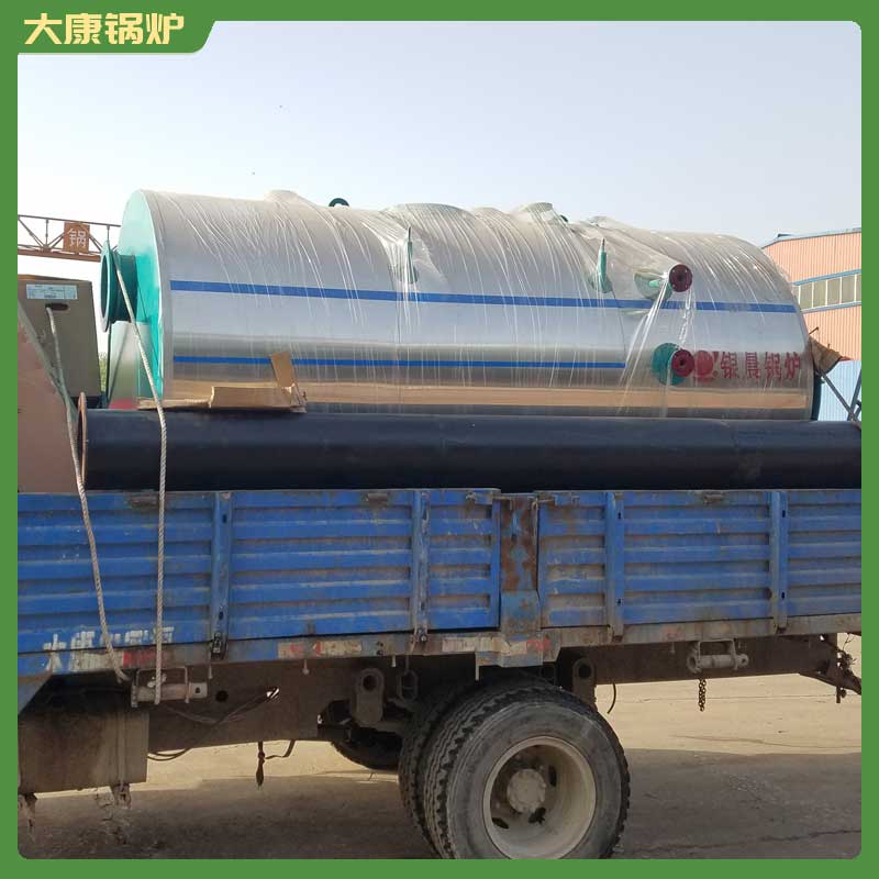 立式燃煤導熱油鍋爐銀晨鍋爐加熱水鍋爐
