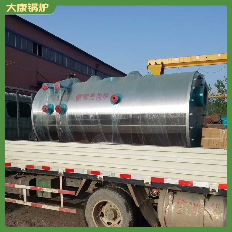 導(dǎo)熱油鍋爐廠家電話