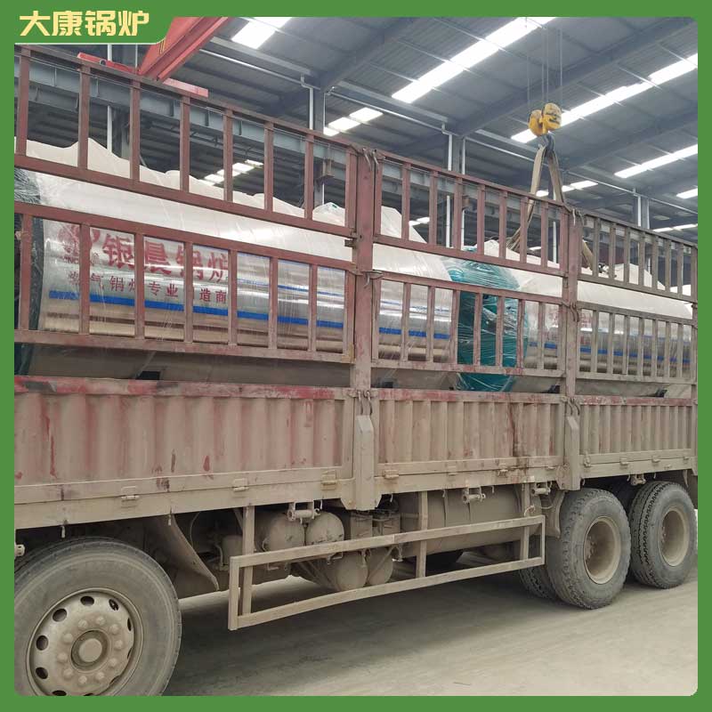 生物質鍋爐8噸
