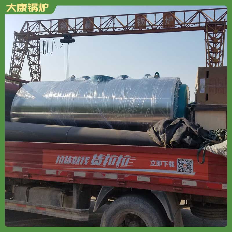 導熱油鍋爐 品牌河南銀晨鍋爐集團有限公司天燃氣鍋爐哪家好