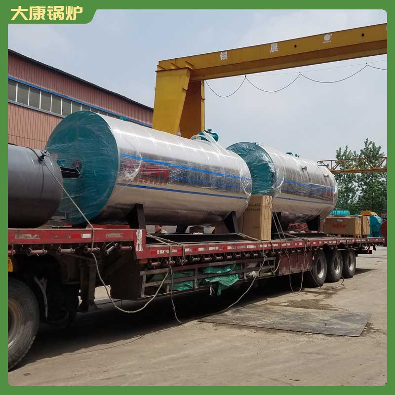 導熱油鍋爐哪個廠家好大康鍋爐車載采暖鍋爐