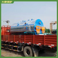 天津5.6mw冷凝蒸汽鍋爐
